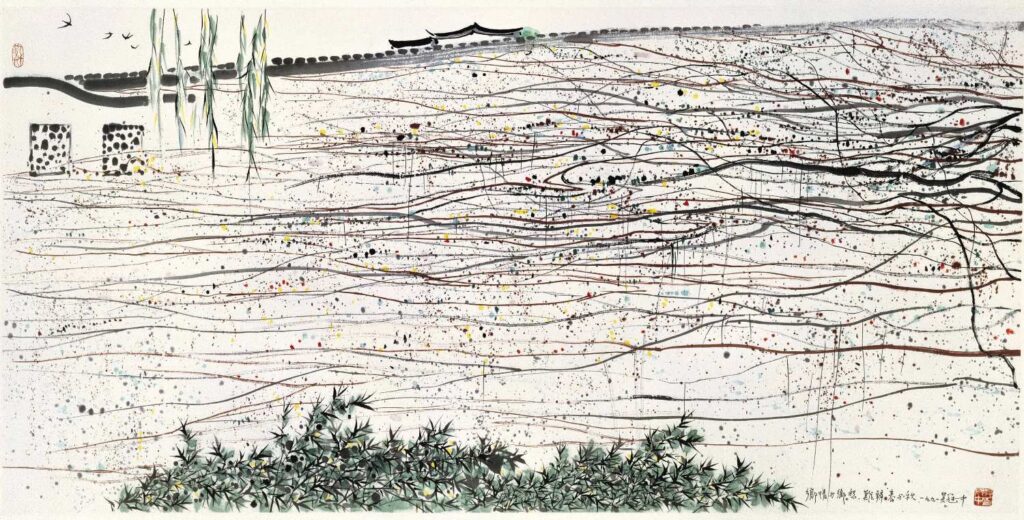karya wu guanzhong