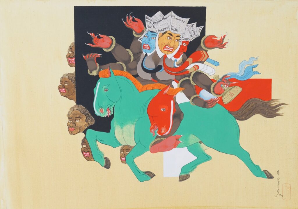 karya seni mongolia