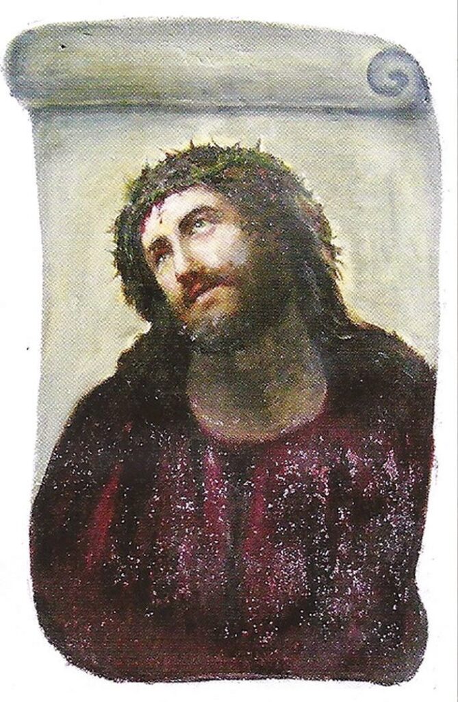 ecce homo